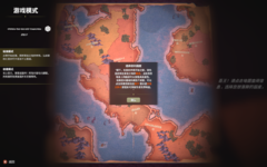 屏幕截图(187).png 屏幕截图(187).png