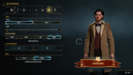 Hogwarts Legacy 2024_1_20 19_36_51.png Hogwarts Legacy 2024_1_20 19_36_51.png