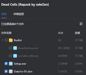 1707201673168.png 1707201673168.png