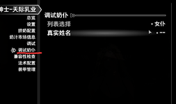 @RMM%{X7)N76XG0M1X34C4G.png