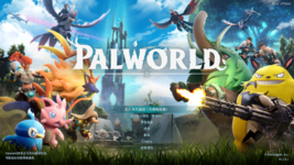 Pal Screenshot 2024.02.24 - 17.40.30.77.png