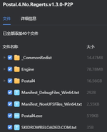 1710472672165.png 1710472672165.png