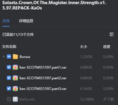 1710575946097.png 1710575946097.png
