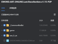 1710819909884.png 1710819909884.png