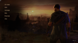 Dying Light 2 Stay Human Screenshot 2024.03.22 - 18.45.12.48.png