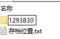 1711119355832.png