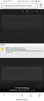 Screenshot_20240323-163450.jpg