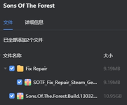 1711184987848.png 1711184987848.png