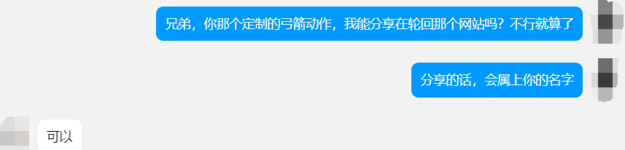 {08D57FAD-54D3-4741-BE6D-7E8D03FE0042}.png {08D57FAD-54D3-4741-BE6D-7E8D03FE0042}.png