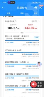 微信图片_20240331094907.jpg