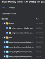 1711925622806.png 1711925622806.png