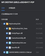 1713532928066.png 1713532928066.png