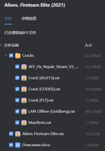 1714241903016.png 1714241903016.png