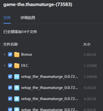 1717548686926.png 1717548686926.png