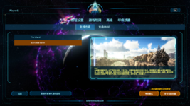 ARK Survival Ascended Screenshot 2024.06.12 - 22.54.39.08.png ARK Survival Ascended Screenshot 2024.06.12 - 22.54.39.08.png