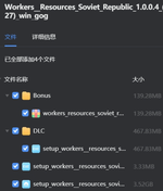 1718993473135.png 1718993473135.png