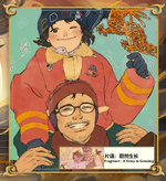 1722576809753.png 1722576809753.png