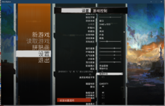 1681813358251.png