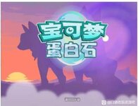 360截图20230418215637117.jpg