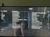 QQ图片20240807165213.jpg