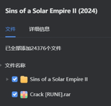 1724143491817.png 1724143491817.png
