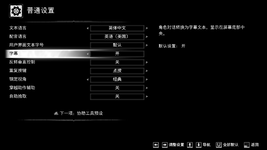 God Of War Ragnarok Screenshot 2024.09.20 - 14.59.44.34.png God Of War Ragnarok Screenshot 2024.09.20 - 14.59.44.34.png