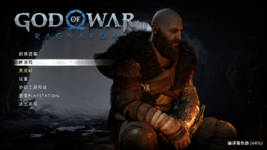 God Of War Ragnarok Screenshot 2024.09.20 - 15.00.55.97.png God Of War Ragnarok Screenshot 2024.09.20 - 15.00.55.97.png