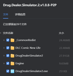 1727626082715.png 1727626082715.png