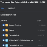 1728709188370.png 1728709188370.png