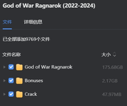 1731789130891.png 1731789130891.png