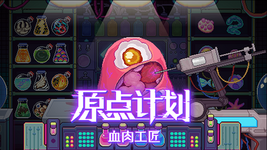1732073279983.png 1732073279983.png