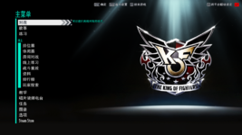 Kofxv Screenshot 2024.12.18 - 23.23.43.33.png