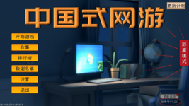 1735107989877.png 1735107989877.png