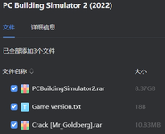 1738261221807.png