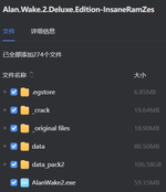 1738266611728.png 1738266611728.png