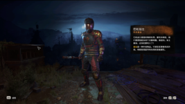 Dying Light 2 Stay Human Screenshot 2025.02.22 - 10.07.30.31.png Dying Light 2 Stay Human Screenshot 2025.02.22 - 10.07.30.31.png