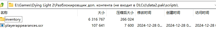 1740333271904.png