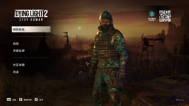 Dying Light 2 Stay Human Screenshot 2025.02.24 - 02.12.44.60.png