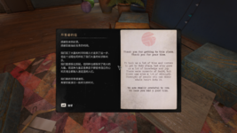 Dying Light 2 Stay Human Screenshot 2025.02.27 - 00.46.42.63.png
