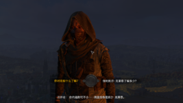 Dying Light 2 Stay Human Screenshot 2025.02.27 - 00.52.43.55.png