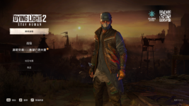 Dying Light 2 Stay Human Screenshot 2025.03.01 - 21.34.22.80.png