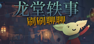 1742145734552.png
