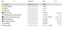 微信截图_20250320223047.jpg