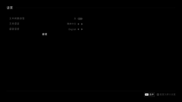 The Last of Us™ Part II Remastered Screenshot 2025.04.05 - 00.50.38.15.png