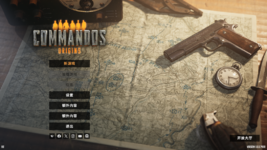 Commandos Screenshot 2025.04.10 - 02.26.25.98.png