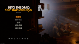 Into.the.dead.our.darkest.days Screenshot 2025.04.10 - 15.44.50.96.png