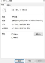 屏幕截图 2025-04-12 191340.jpg