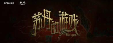 1744601975762.png
