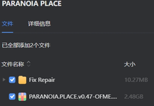 1744608223731.png
