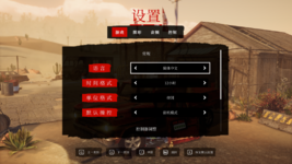 Used.cars.simulator.v2025.04.11 Screenshot 2025.04.14 - 18.47.58.02.png